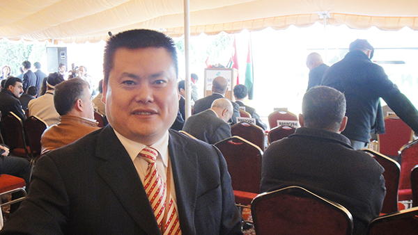 參加約旦外經貿部答謝會